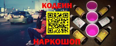 прущая мука Тула