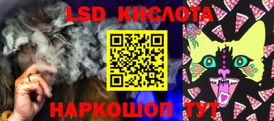 spice Тулун