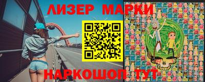 прущая мука Тула