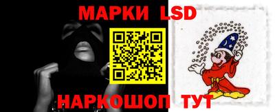 прущая мука Тула