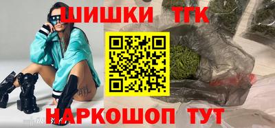 spice Тулун