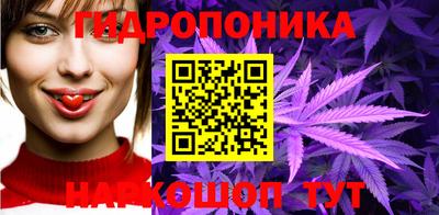 прущая мука Тула