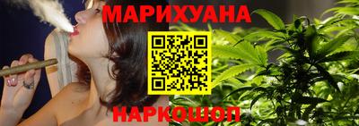 прущая мука Тула
