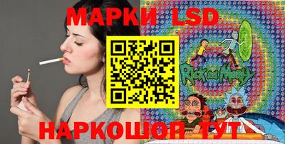 прущая мука Тула