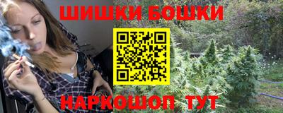 прущая мука Тула