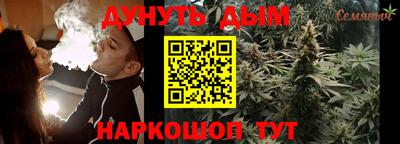 мяу мяу кристалл Туймазы