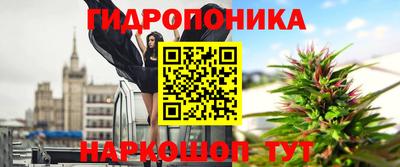spice Тулун