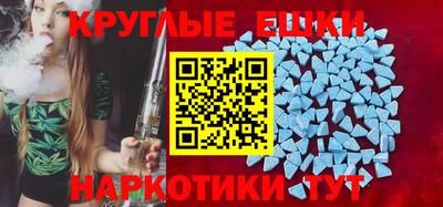 spice Тулун