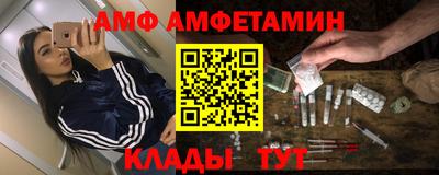 прущая мука Тула