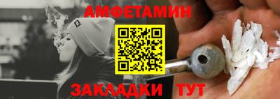 прущая мука Тула