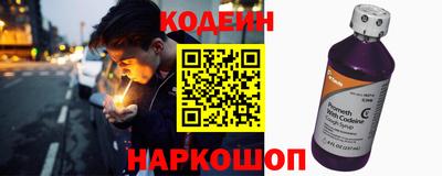 прущая мука Тула