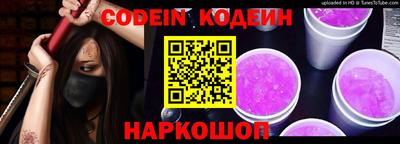 прущая мука Тула