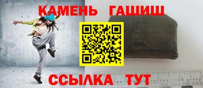 spice Тулун