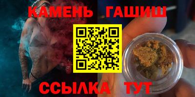 прущая мука Тула