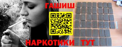 spice Тулун