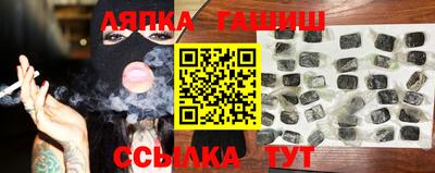 прущая мука Тула