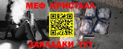 spice Тулун